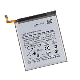 Аккумулятор високої ємності Yoki EB-BG985ABY Samsung S20 Plus