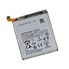 Аккумулятор высокой емкости Yoki EB-BG988ABY Samsung S20 Ultra