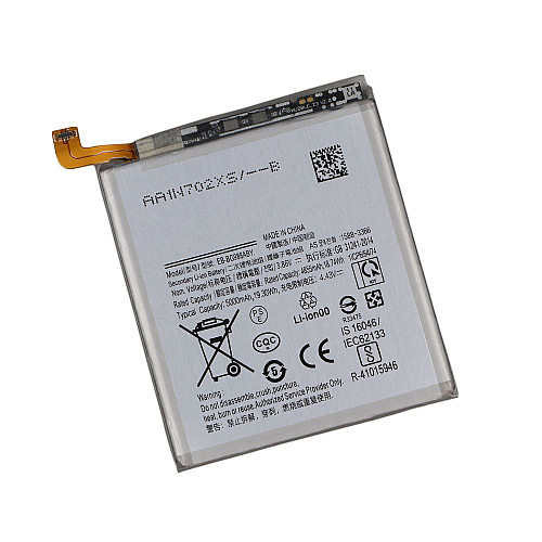 Аккумулятор высокой емкости Yoki EB-BG988ABY Samsung S20 Ultra