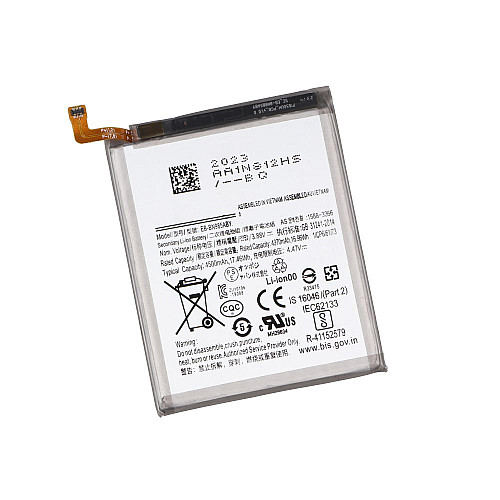 Аккумулятор высокой емкости Yoki EB-BN985ABY Samsung Note 20 Ultra