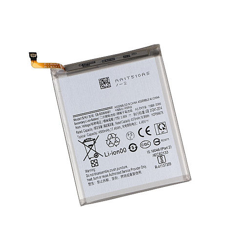 Аккумулятор високої ємності Yoki EB-BS906ABY Samsung S22 Plus