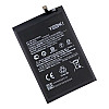Аккумулятор высокой емкости Yoki BN66 Poco C40
