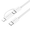 Кабель для зарядки та передачі даних USB Borofone BX104 Primo 2-in-1 60W/3A Type-C до Type-C/iP PD27W 1 м Білий