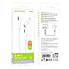 Кабель для зарядки та передачі даних USB Borofone BX104 Primo 2-in-1 60W/3A Type-C до Type-C/iP PD27W 1 м Білий