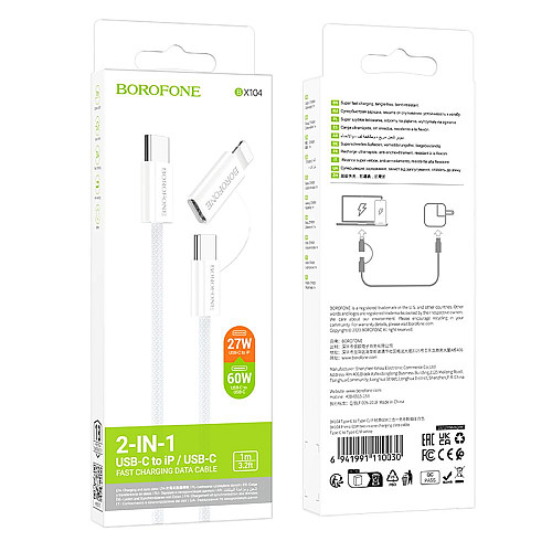 Кабель для зарядки та передачі даних USB Borofone BX104 Primo 2-in-1 60W/3A Type-C до Type-C/iP PD27W 1 м Білий