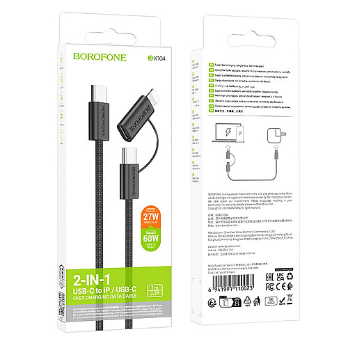 Кабель для зарядки и передачи данных USB Borofone BX104 Primo 2-in-1 60W/3A Type-C to Type-C/iP PD27W 1 м Black