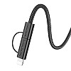 Кабель для зарядки и передачи данных USB Borofone BX104 Primo 2-in-1 60W/3A Type-C to Type-C/iP PD27W 1 м Black