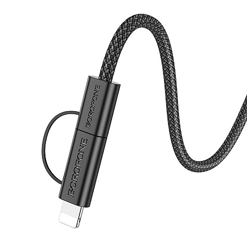 Кабель для зарядки и передачи данных USB Borofone BX104 Primo 2-in-1 60W/3A Type-C to Type-C/iP PD27W 1 м Black