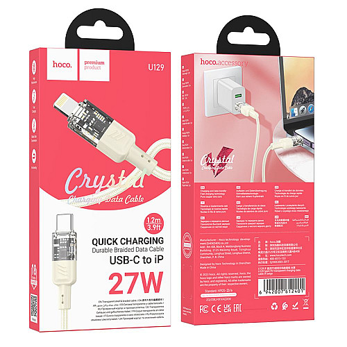 Кабель для зарядки та передачі даних USB Hoco U129 Spirit USB-C to IP / Type-C to Lightning PD27W 1.2 м Бежевий