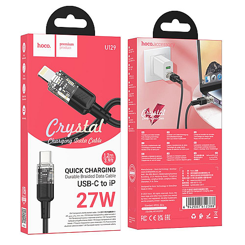 Кабель для зарядки и передачи данных USB Hoco U129 Spirit USB-C to IP / Type-C to Lightning PD27W 1.2 м Black