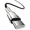 Кабель BASEUS Cafule metal Type-C to Type-C 100W 1м чорний