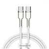 Кабель BASEUS Cafule metal Type-C to Type-C 100W 1м білий