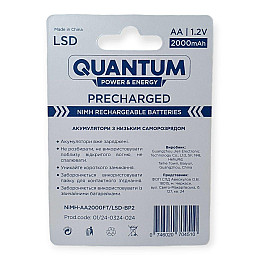 Акумулятор Ni-MH з низьким саморозрядом (LSD) Quantum 2000mAh AA FT 2шт