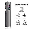 Диктофон з активацією запису голосом Savetek GS-R60 32 Гб (100640-32)