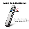 Диктофон з активацією запису голосом Savetek GS-R60 64 Гб (100640-64)