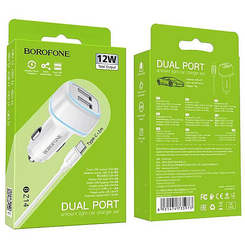 Автомобильное зарядное устройство с кабелем 2.4A Type-C Borofone BZ14