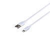 Автомобільне зарядне пристрій з кабелем 2.4A Lightning Borofone BZ15