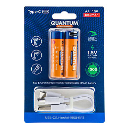 Акумулятори літій-іонні Quantum USB Li-ion AA 1.5V 1950mAh blister+Type-C 2шт
