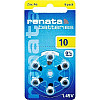 Батарейки для слухового апарата Renata ZA10.DP6 0% HG PR70 1х6 шт