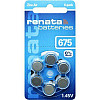 Батарейки для слухового апарата Renata ZA675.DP6 0% HG PR44 1х6 шт
