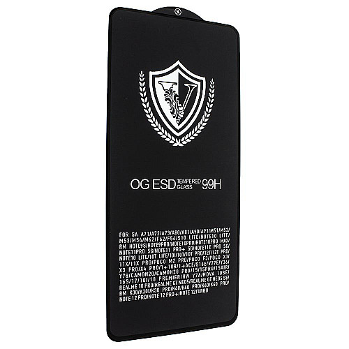 Захисне скло OG Premium Xiaomi Poco Black (25691_1761732)