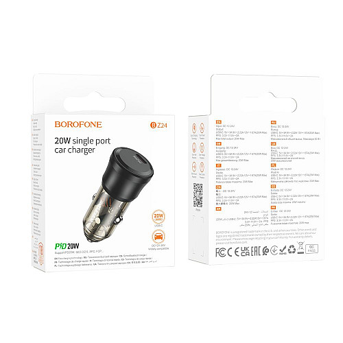 Автомобильное зарядное устройство Borofone BZ24 Clever single port 1USB-C QC3.0/PD20W Transparent Black