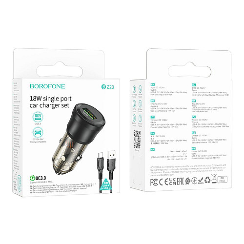 Автомобільне зарядне пристрій Borofone BZ23 Transparent Black