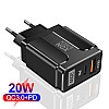 Зарядний пристрій XON PowerCharge 20W PD20 USB Type-C Black (PCWA020020A1С1B 6136)