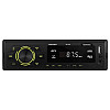Автомагнитола Fantom Bluetooth MP3 4x40W Black Green (FP-312G)
