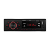 Автомагнитола Fantom Bluetooth 4x40W Black Red (FP-312R)