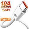 Кабель для зарядки и передачи данных Charger 10А USB Type-C white 2 м Белый
