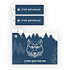 Захисне скло Amulet 2.5D HD Антистатичне Oppo A98/ A79/ A58/ A2/ A1 Чорне (35734_3578010)