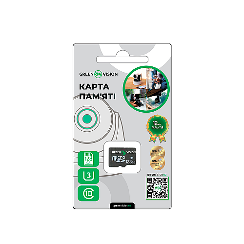Карта пам'яті GreenVision microSDXC 128 GB Class10 без адаптера