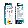 Кабель для зарядки USB Ridea RC-US42 UltraStrong USB-Lightning 12W 5V/2.4A 1.2 м Белый