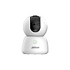 IP-відеокамера з Wi-Fi панорамна 5 Мп Dahua DH-H5B