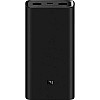 Универсальная зарядная батарея Xiaomi Mi 50w 20000mAh Черный