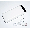 Универсальная зарядная батарея S-link IP-G21 20000Mah Белый