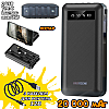 Универсальная зарядная батарея Protech B-05 Solar 20000Mah Черный