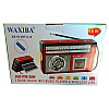 Аккумуляторный радиоприемник Waxiba XB-961BT-C-S с солнечной панелью
