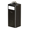 Универсальная зарядная батарея Konfulon Joko J10 50000mAh