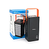 Универсальная зарядная батарея ACL PW-52 70000mAh