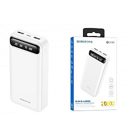 Універсальна мобільна батарея Borofone BJ14A Freeway 20000mAh Білий