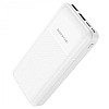 Универсальная мобильная батарея Borofone BJ16A Cube 20000mAh Белый