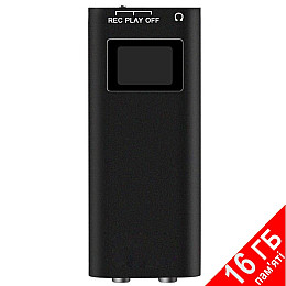 Міні-диктофон з активацією на звук JNN Q25 16Gb з LCD екраном (100320-16)