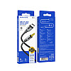 Кабель Borofone BL19 AUX 3.5мм to Type-C 1 м Black