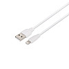 Кабель USB Remax RC-138i USB-Lightning 2.4A 1 м White