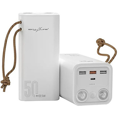Повербанк Yoobao H5 Power Bank 50000 mAh SCP22.5W/PD20W PD Type-C ліхтарик Білий