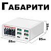 Док-станция для зарядки Addap MCS-896C 1128