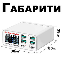 Док-станція для зарядки Addap MCS-896C 1128