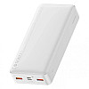 Павербанк BASEUS Bipow Digital Display 20000mAh Білий